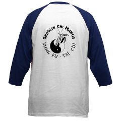 Get cool kung fu stuff at CafePress.com